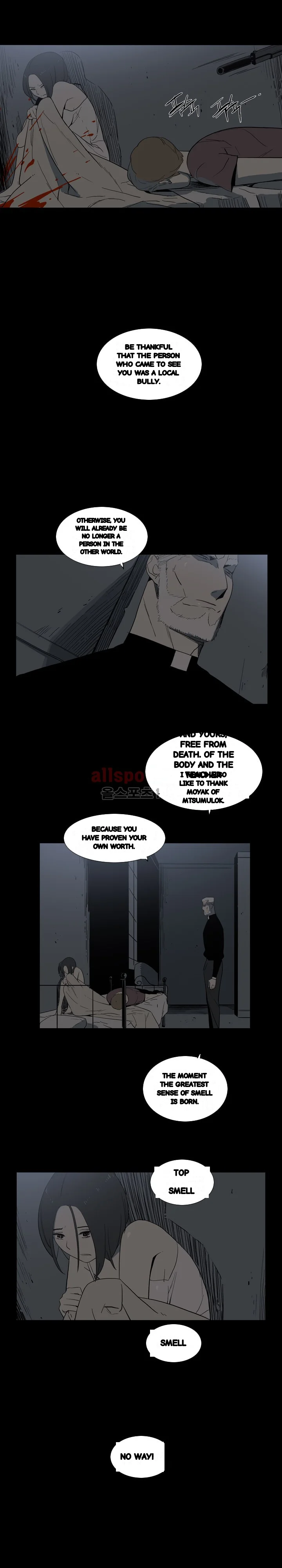 Trouble Drink Chapter 25 - Page 6