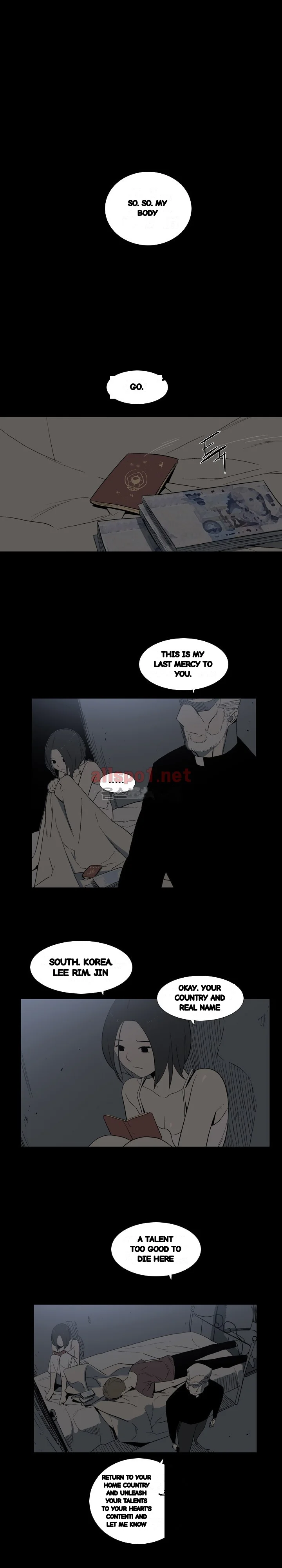 Trouble Drink Chapter 25 - Page 8