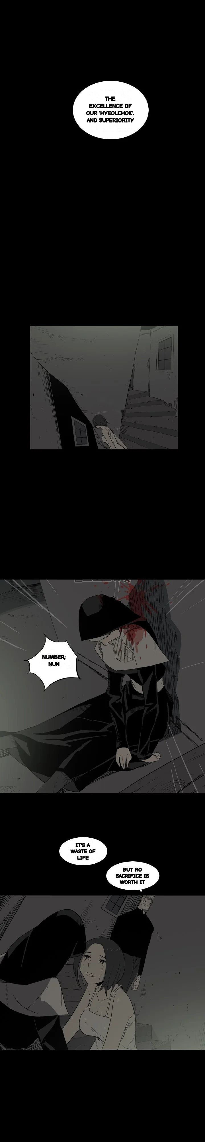 Trouble Drink Chapter 25 - Page 9