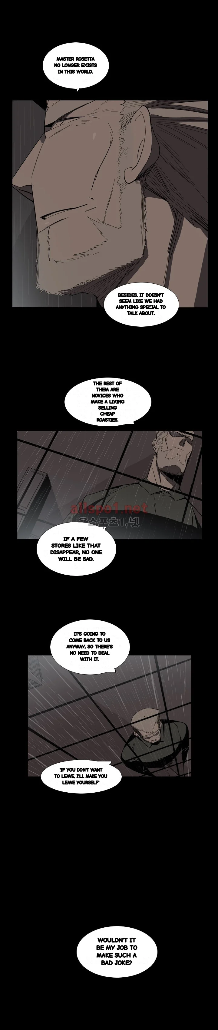 Trouble Drink Chapter 26 - Page 10