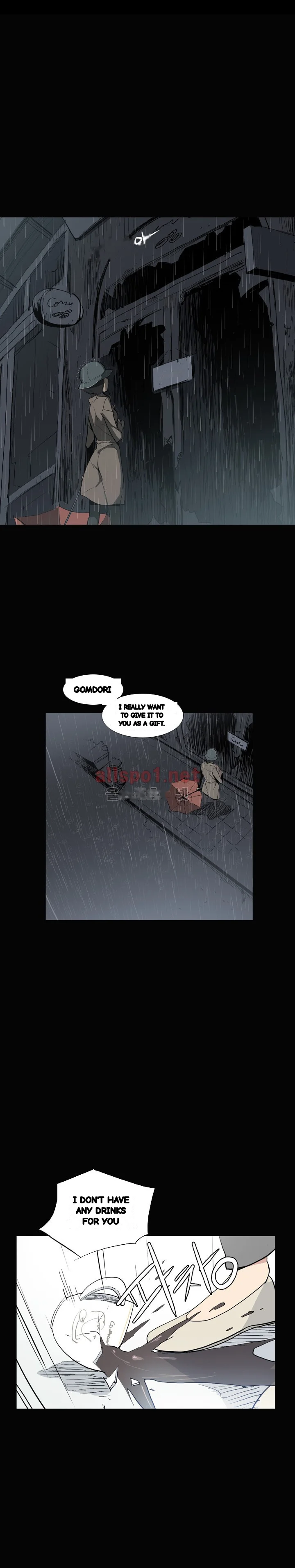 Trouble Drink Chapter 26 - Page 14