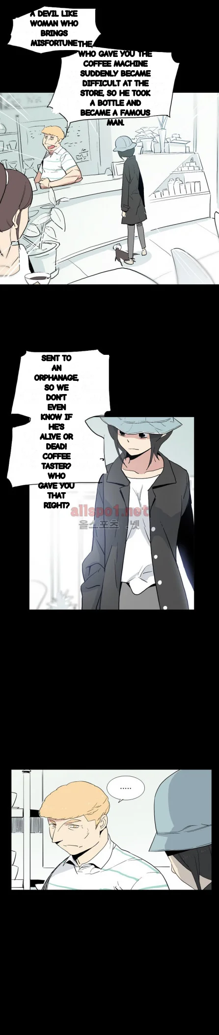 Trouble Drink Chapter 26 - Page 15