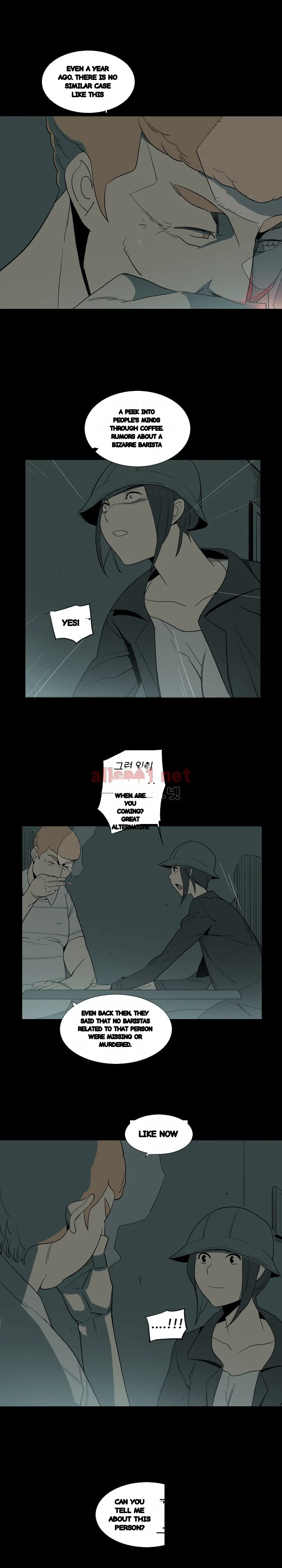 Trouble Drink Chapter 26 - Page 17