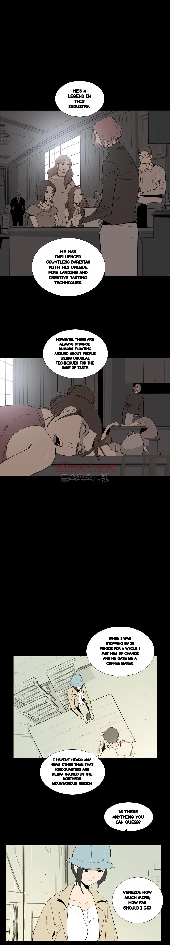 Trouble Drink Chapter 26 - Page 3