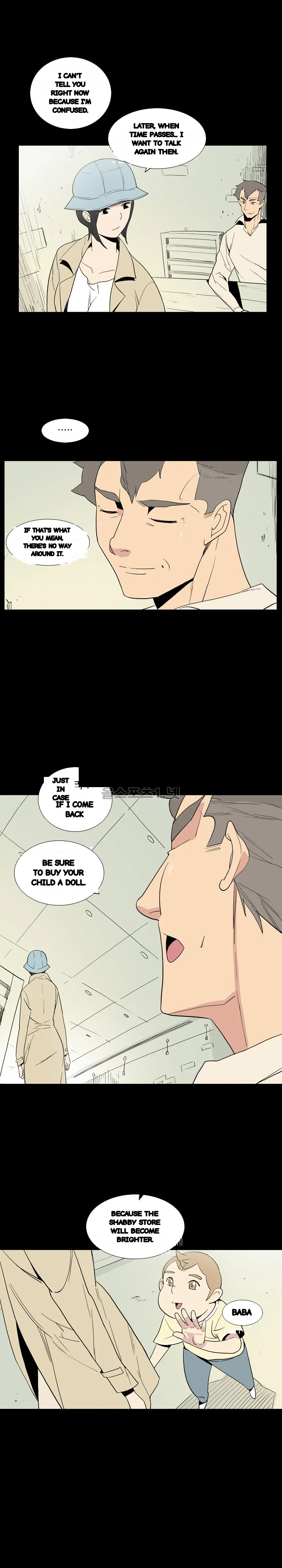 Trouble Drink Chapter 26 - Page 5