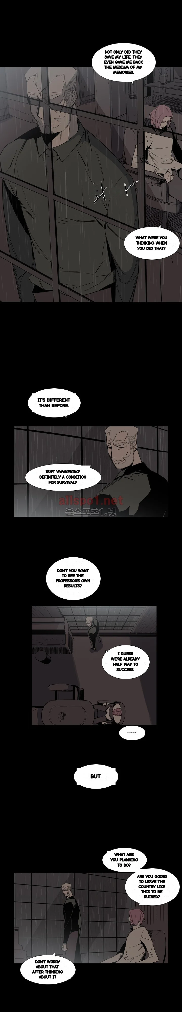 Trouble Drink Chapter 26 - Page 9