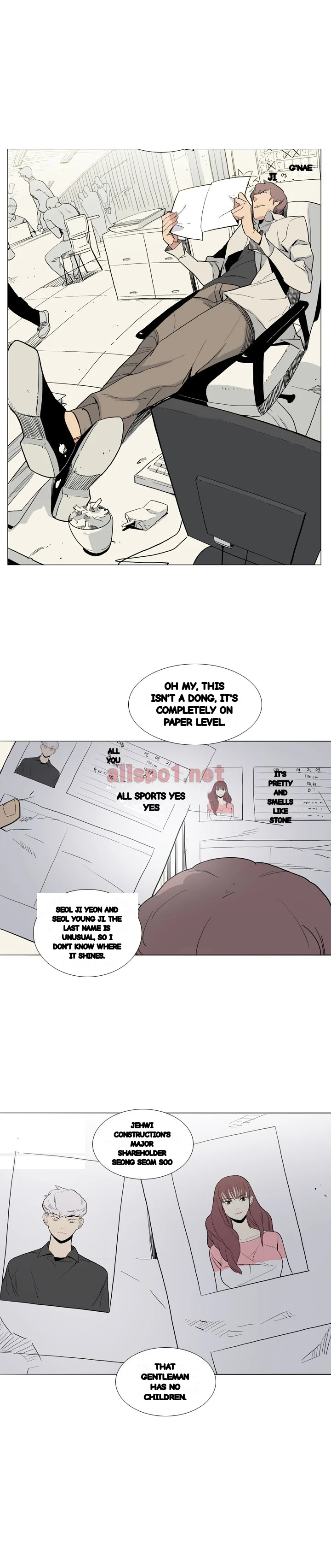 Trouble Drink Chapter 27 - Page 17