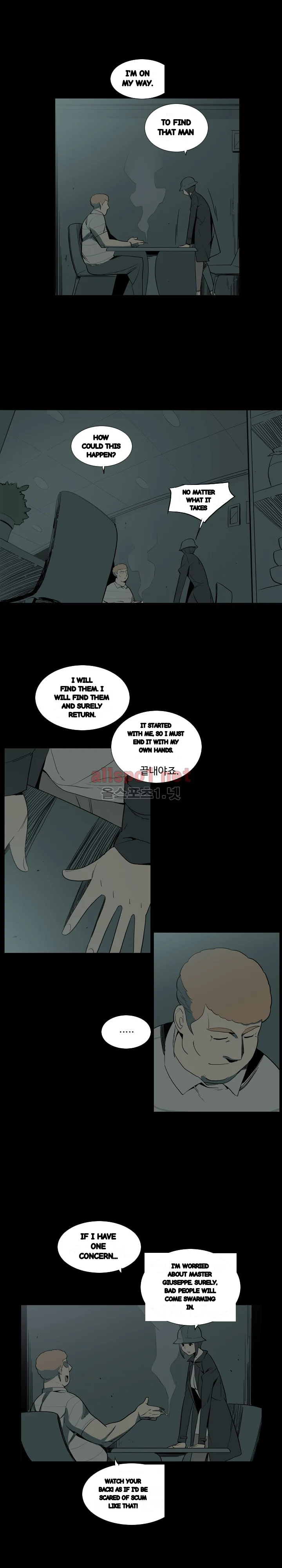 Trouble Drink Chapter 27 - Page 8