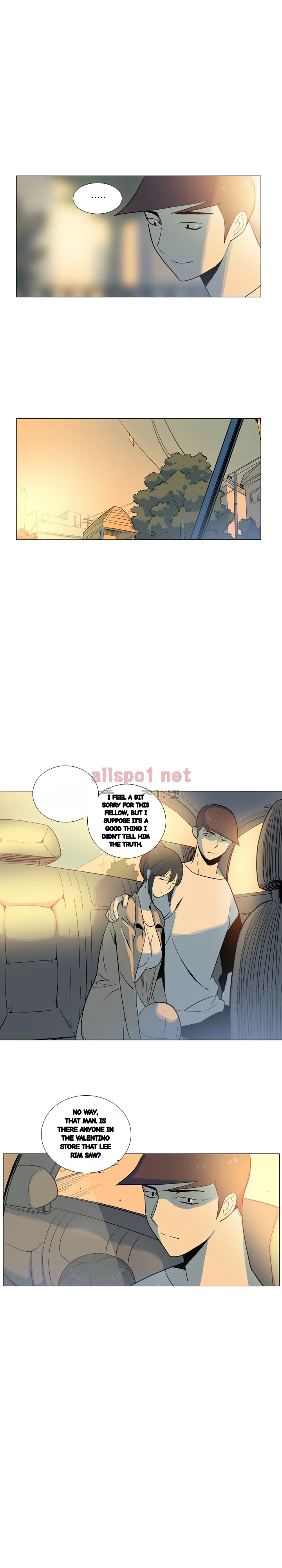 Trouble Drink Chapter 28 - Page 13