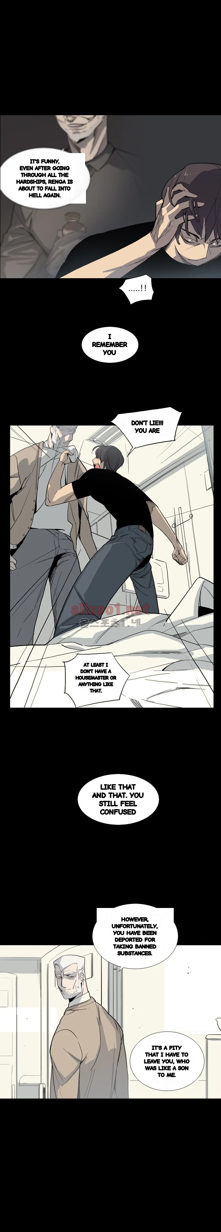 Trouble Drink Chapter 28 - Page 15