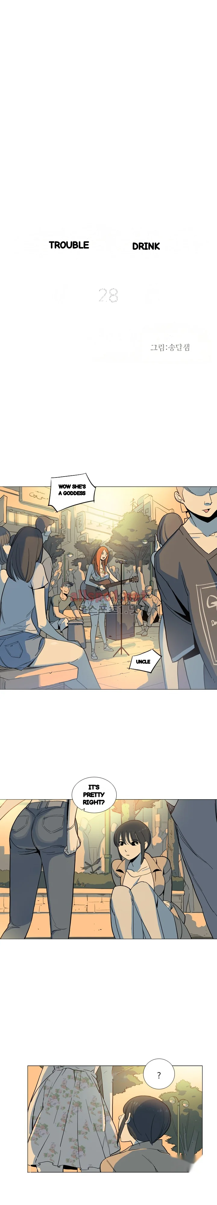 Trouble Drink Chapter 28 - Page 2