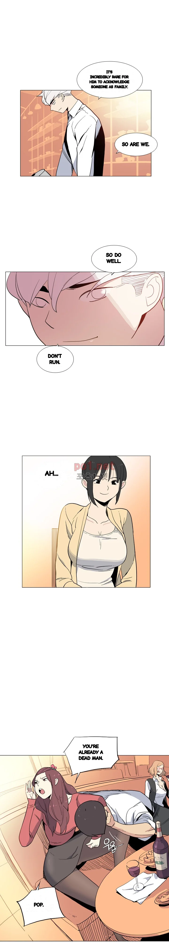Trouble Drink Chapter 29 - Page 5