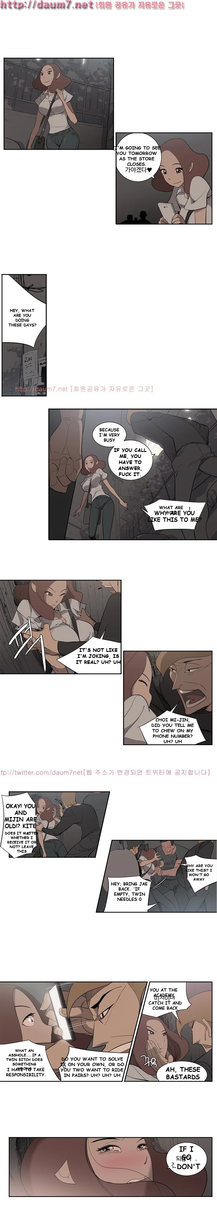 Trouble Drink Chapter 3 - Page 10