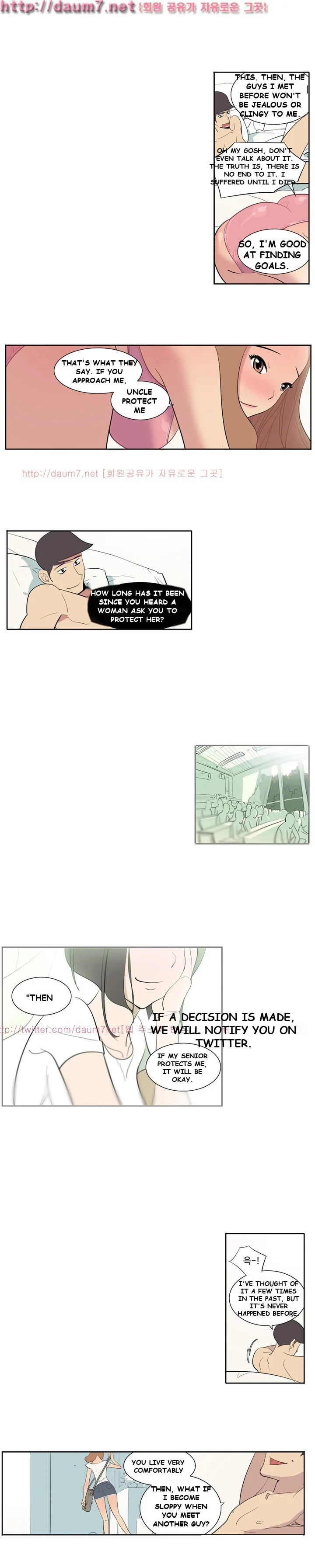 Trouble Drink Chapter 3 - Page 6