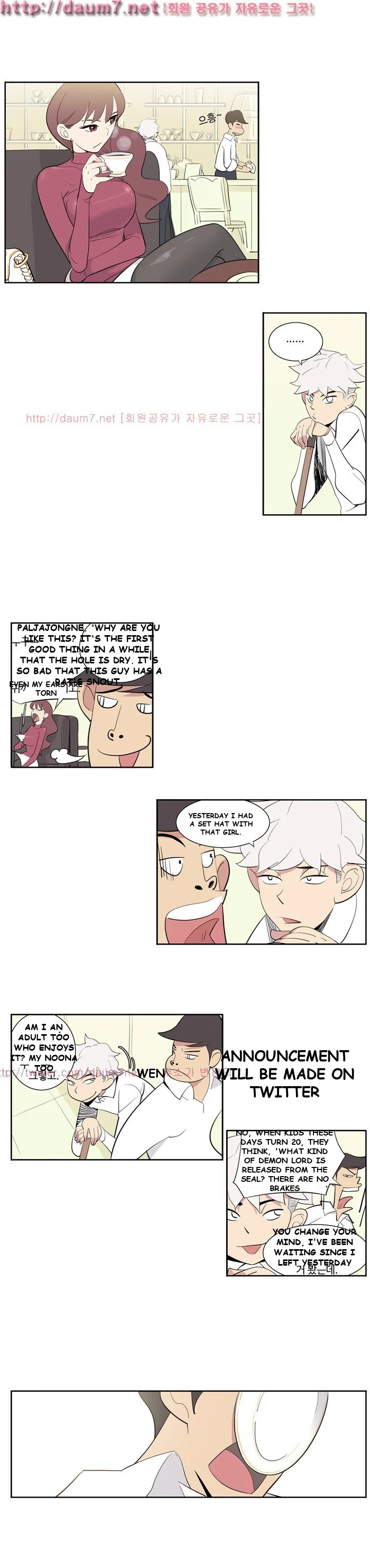 Trouble Drink Chapter 3 - Page 8