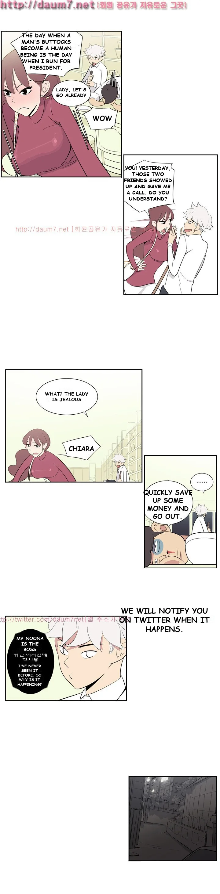 Trouble Drink Chapter 3 - Page 9