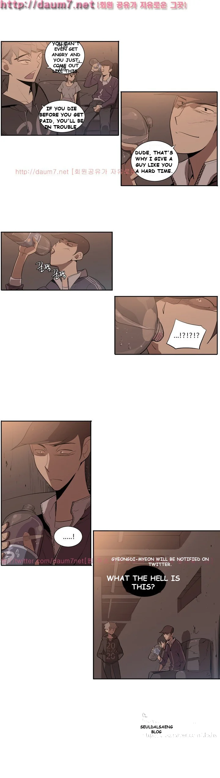 Trouble Drink Chapter 5 - Page 11
