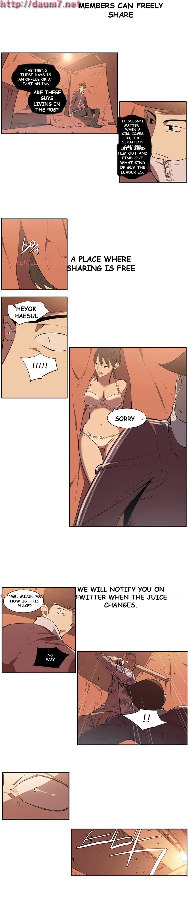 Trouble Drink Chapter 5 - Page 3