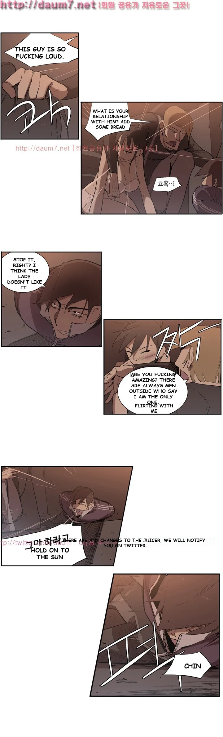Trouble Drink Chapter 5 - Page 6