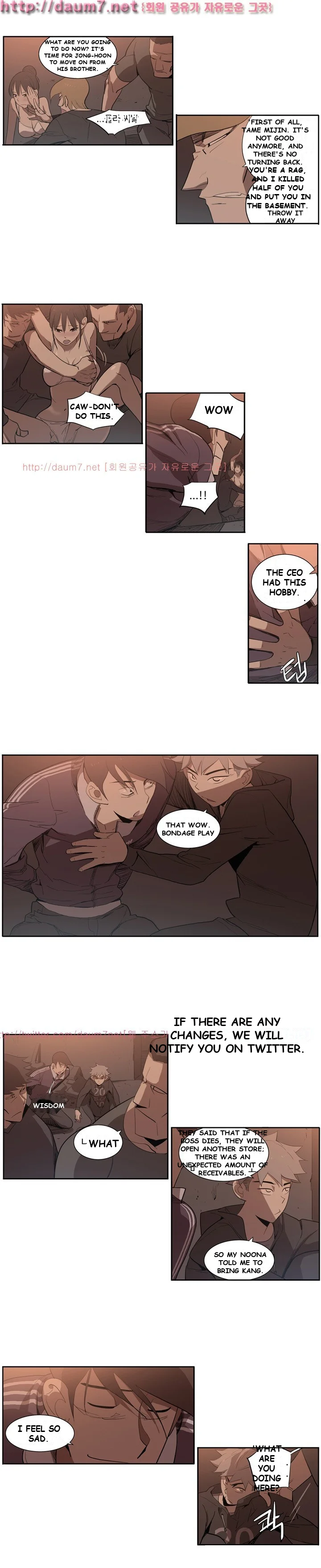 Trouble Drink Chapter 5 - Page 7