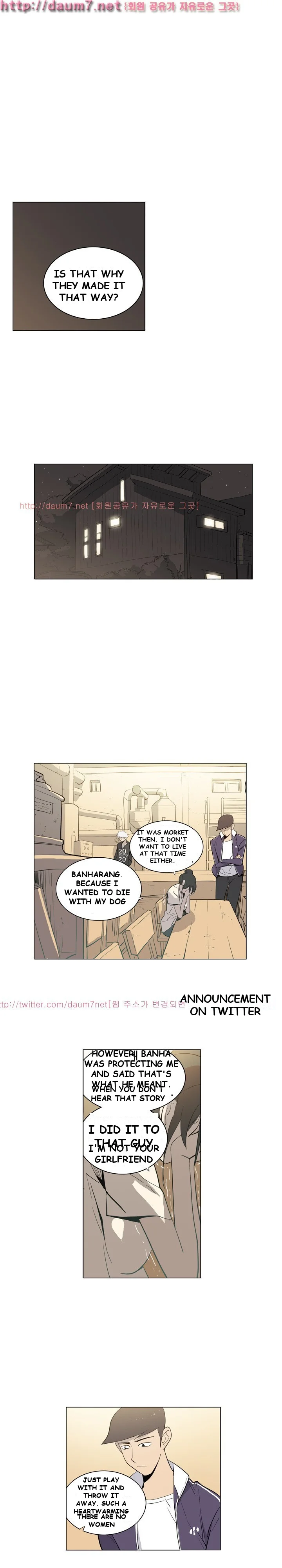 Trouble Drink Chapter 6 - Page 11