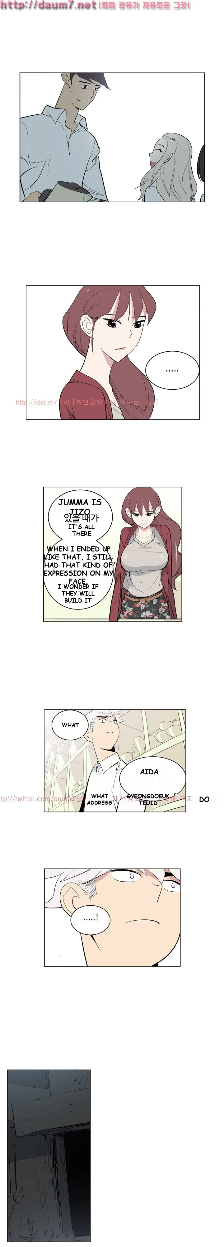 Trouble Drink Chapter 6 - Page 14