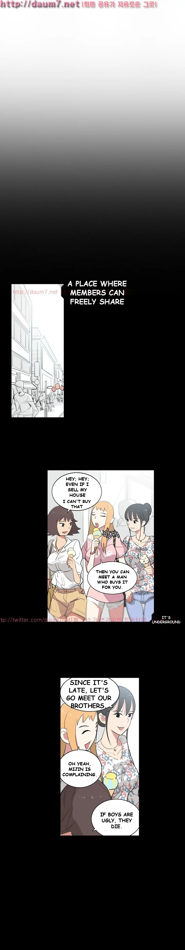 Trouble Drink Chapter 6 - Page 6