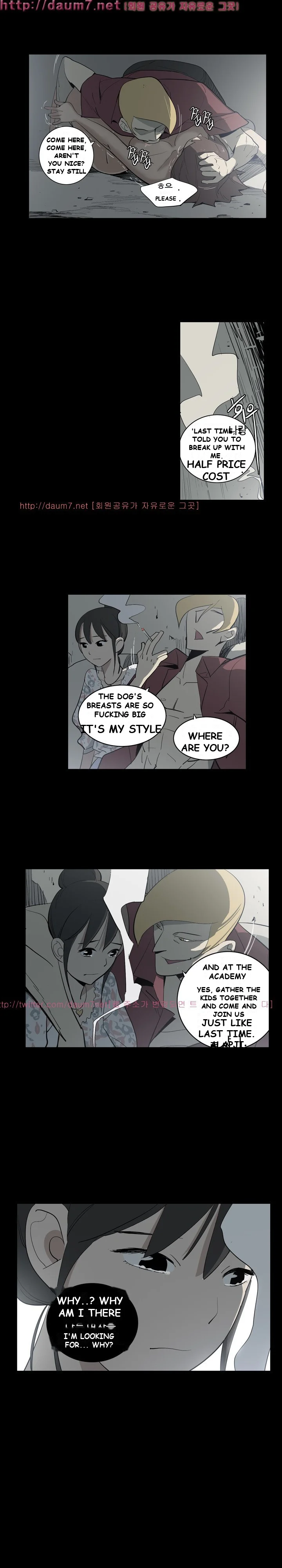 Trouble Drink Chapter 6 - Page 8