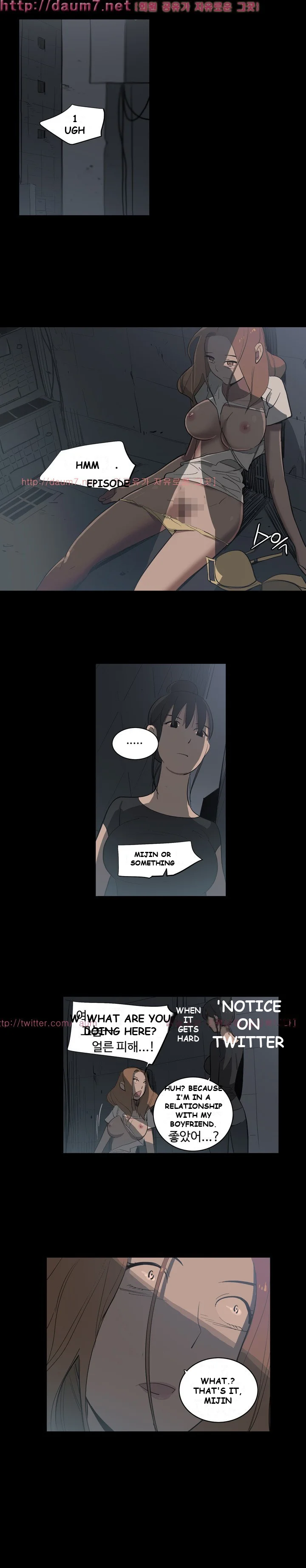 Trouble Drink Chapter 6 - Page 9