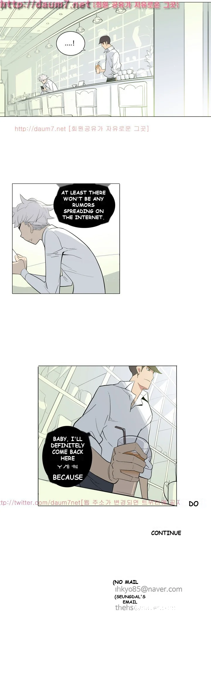 Trouble Drink Chapter 7 - Page 14