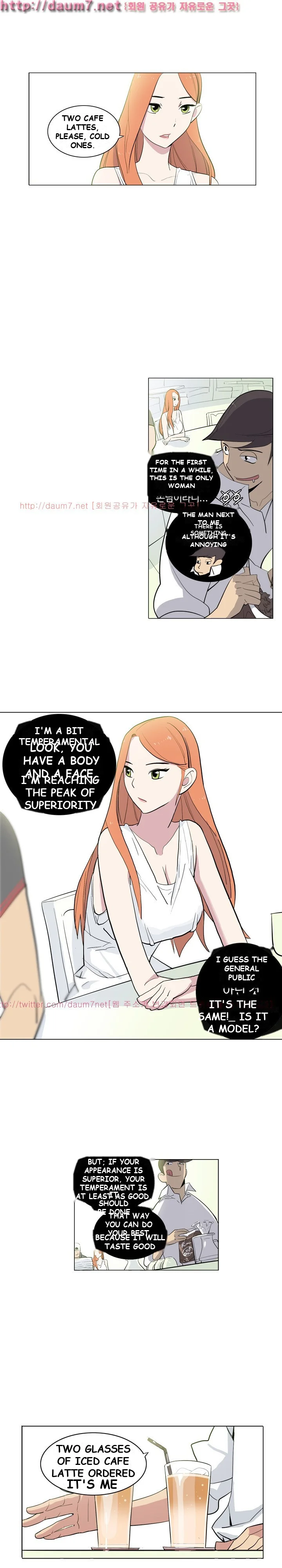 Trouble Drink Chapter 7 - Page 5