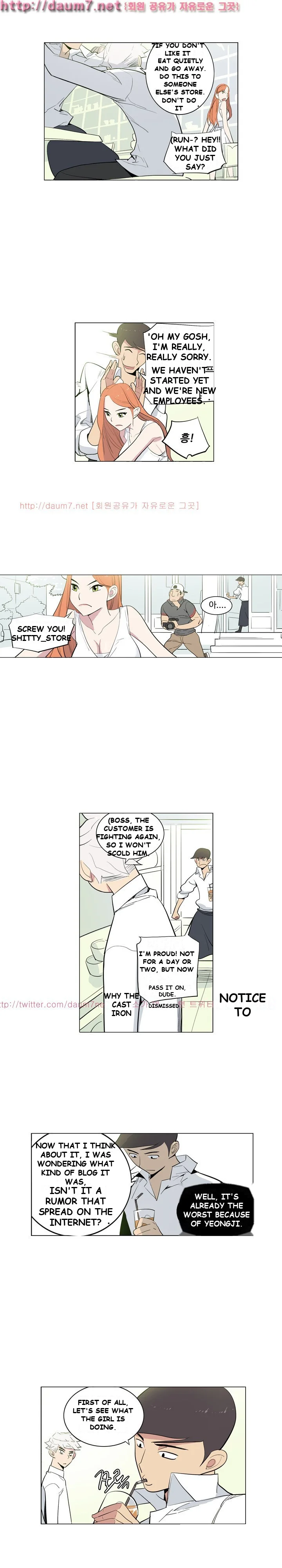 Trouble Drink Chapter 7 - Page 8
