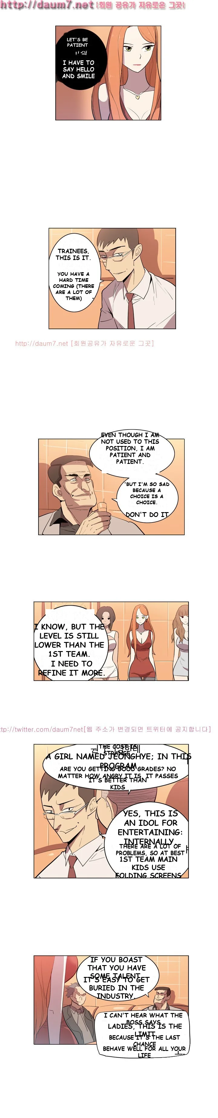 Trouble Drink Chapter 8 - Page 10