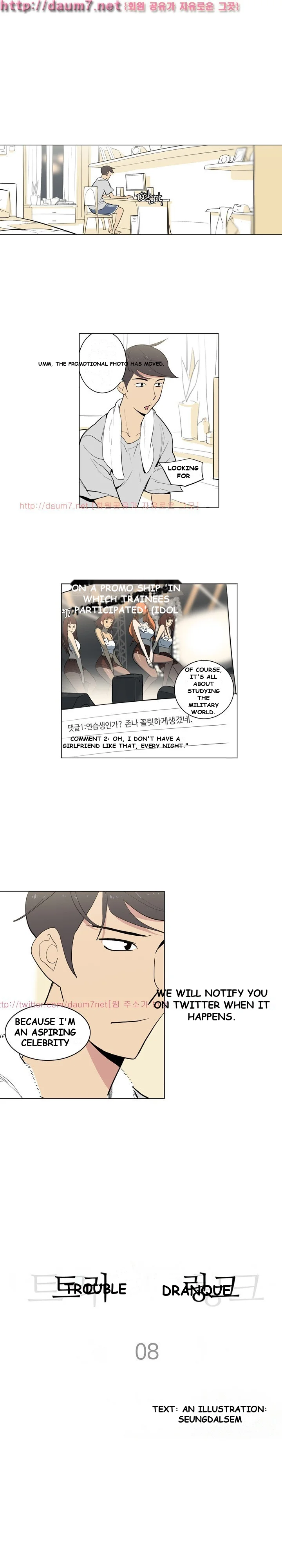 Trouble Drink Chapter 8 - Page 2