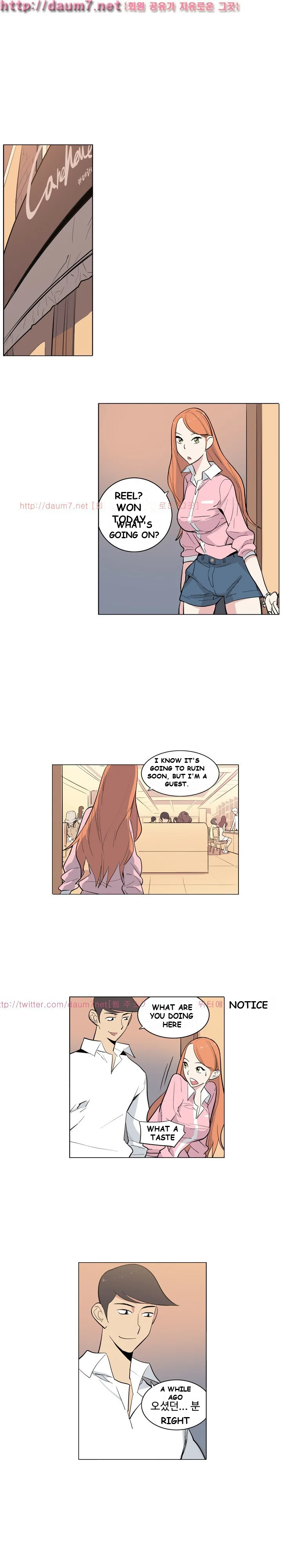 Trouble Drink Chapter 8 - Page 3