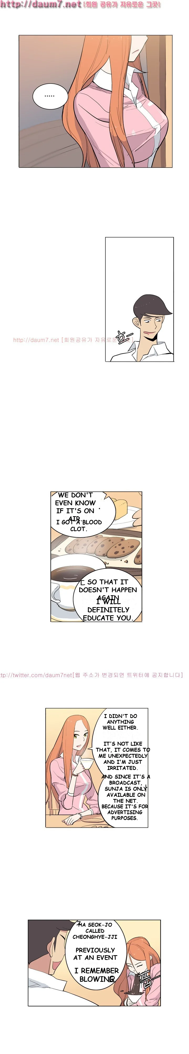 Trouble Drink Chapter 8 - Page 4