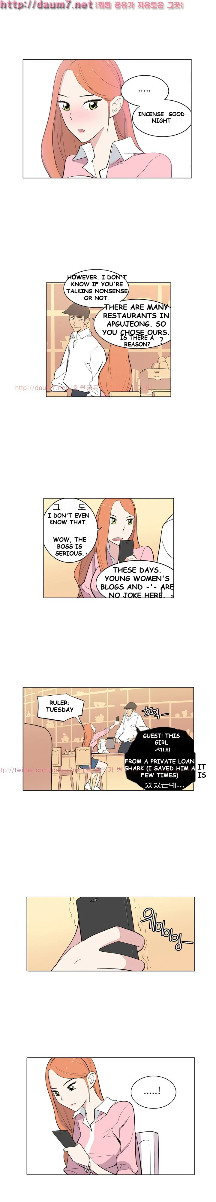 Trouble Drink Chapter 8 - Page 6