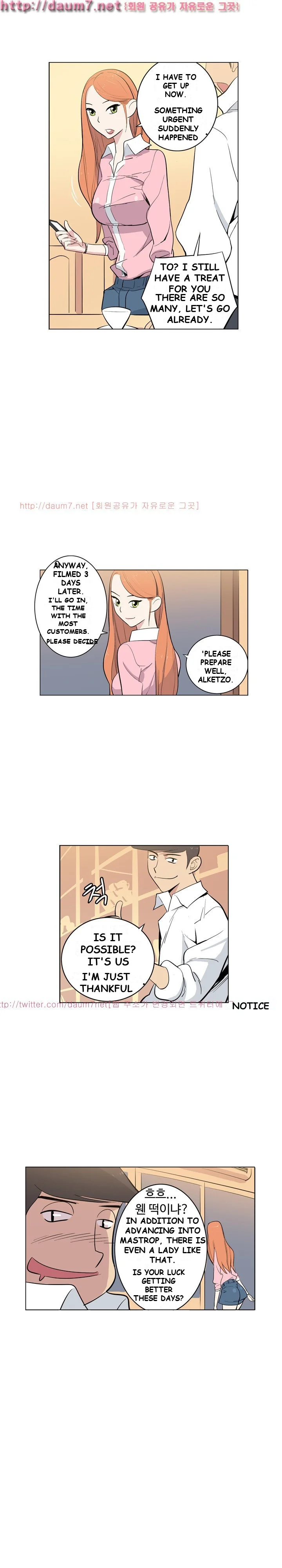 Trouble Drink Chapter 8 - Page 7