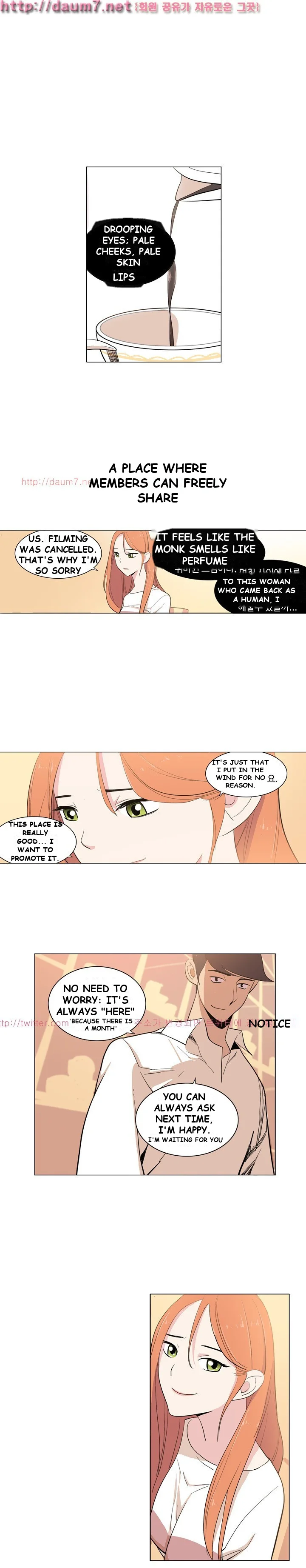Trouble Drink Chapter 9 - Page 11