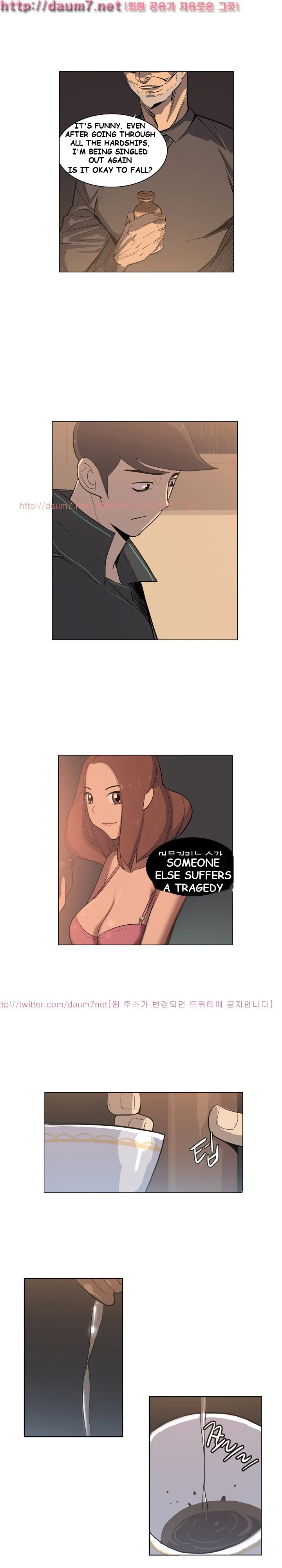 Trouble Drink Chapter 9 - Page 13