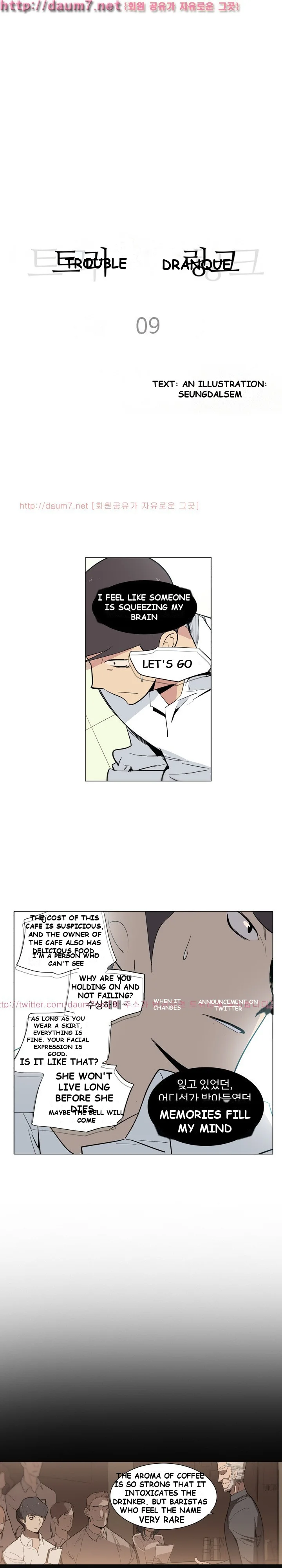 Trouble Drink Chapter 9 - Page 2
