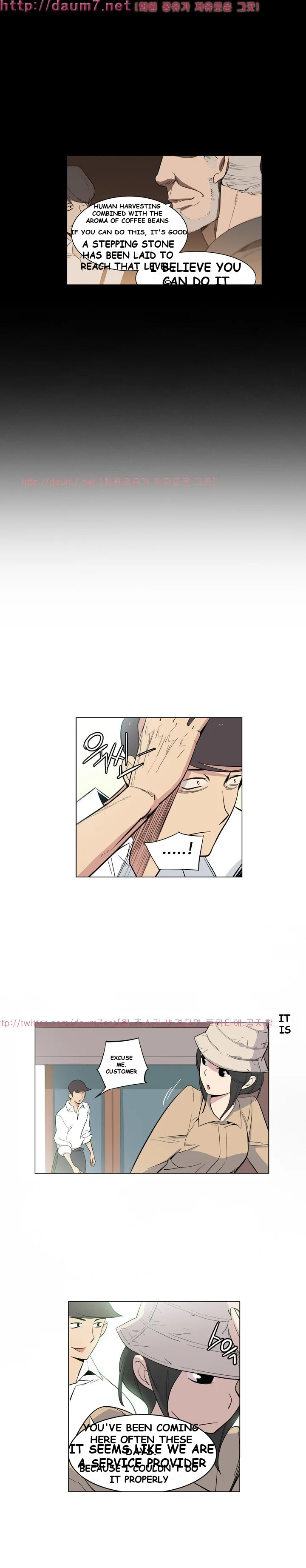 Trouble Drink Chapter 9 - Page 3