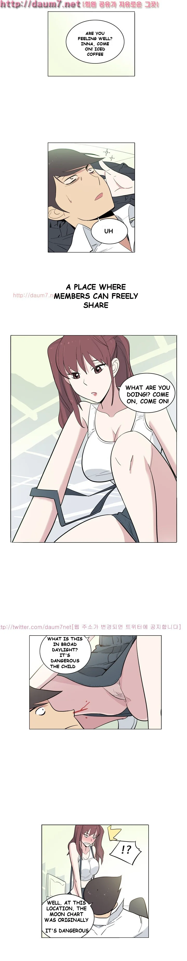 Trouble Drink Chapter 9 - Page 5