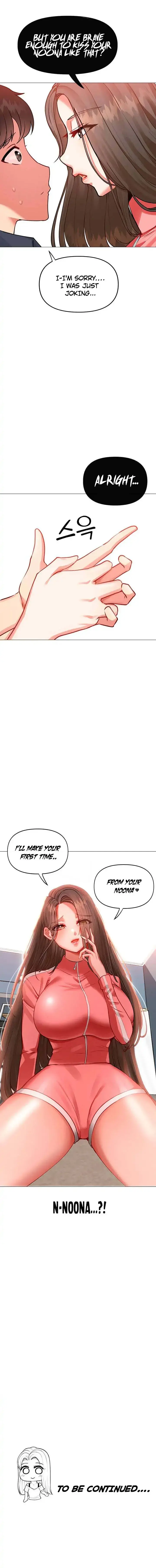 Troublesome Sister Chapter 1 - Page 16