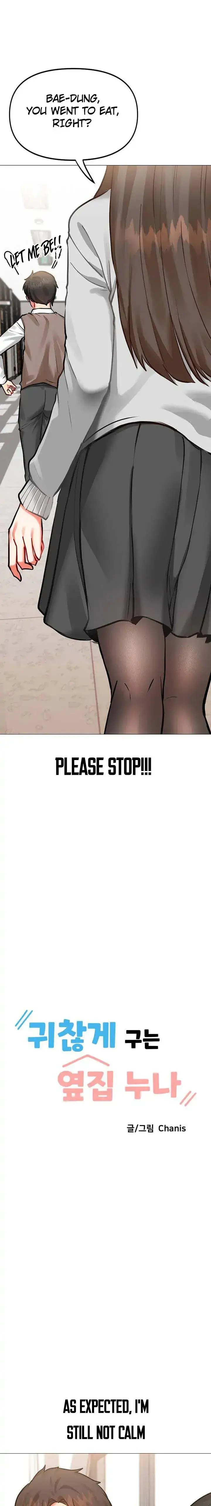 Troublesome Sister Chapter 1 - Page 4