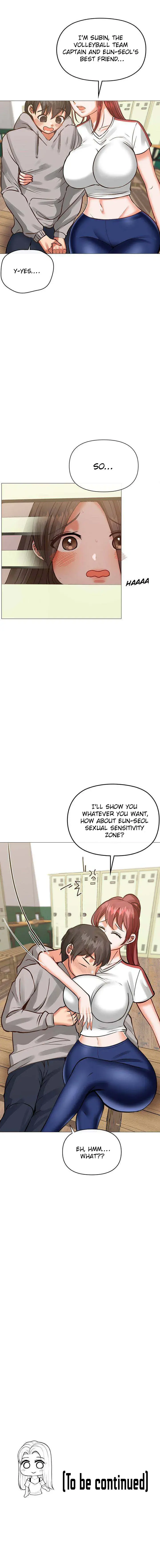 Troublesome Sister Chapter 11 - Page 6