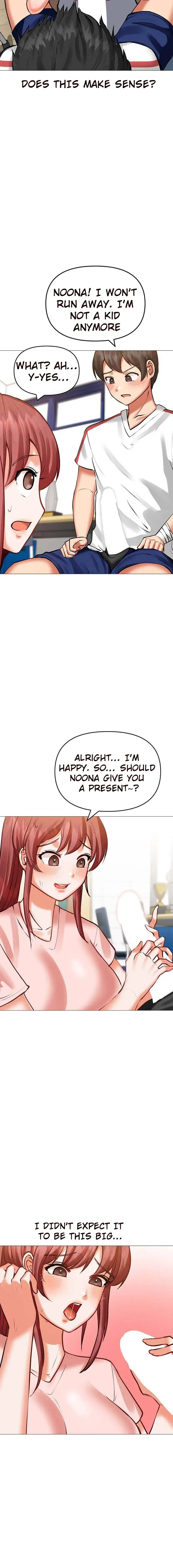 Troublesome Sister Chapter 16 - Page 4