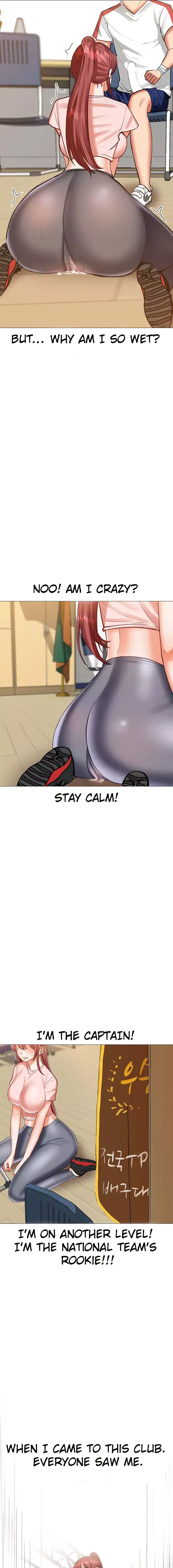 Troublesome Sister Chapter 17 - Page 3