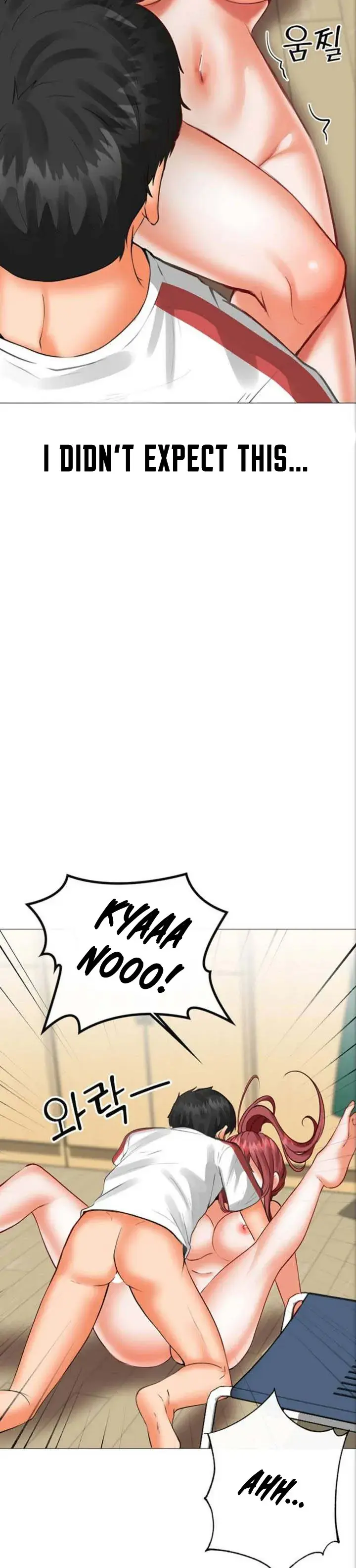 Troublesome Sister Chapter 19 - Page 6