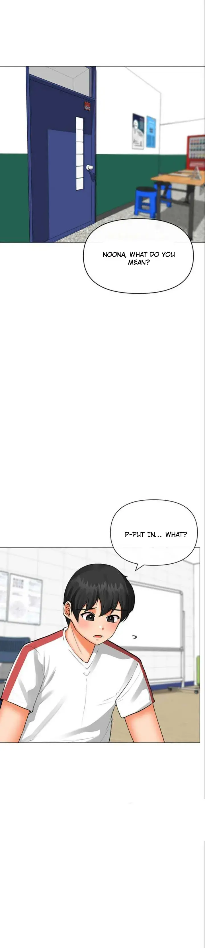 Troublesome Sister Chapter 20 - Page 4